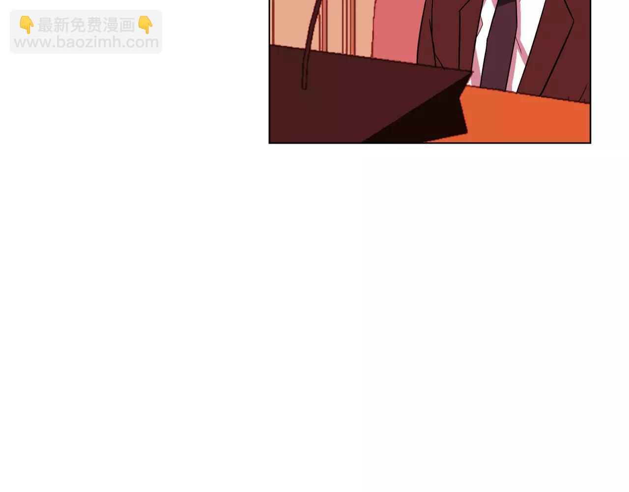 他從雨中來 - 第17話 原來這就是你的秘密(3/3) - 5