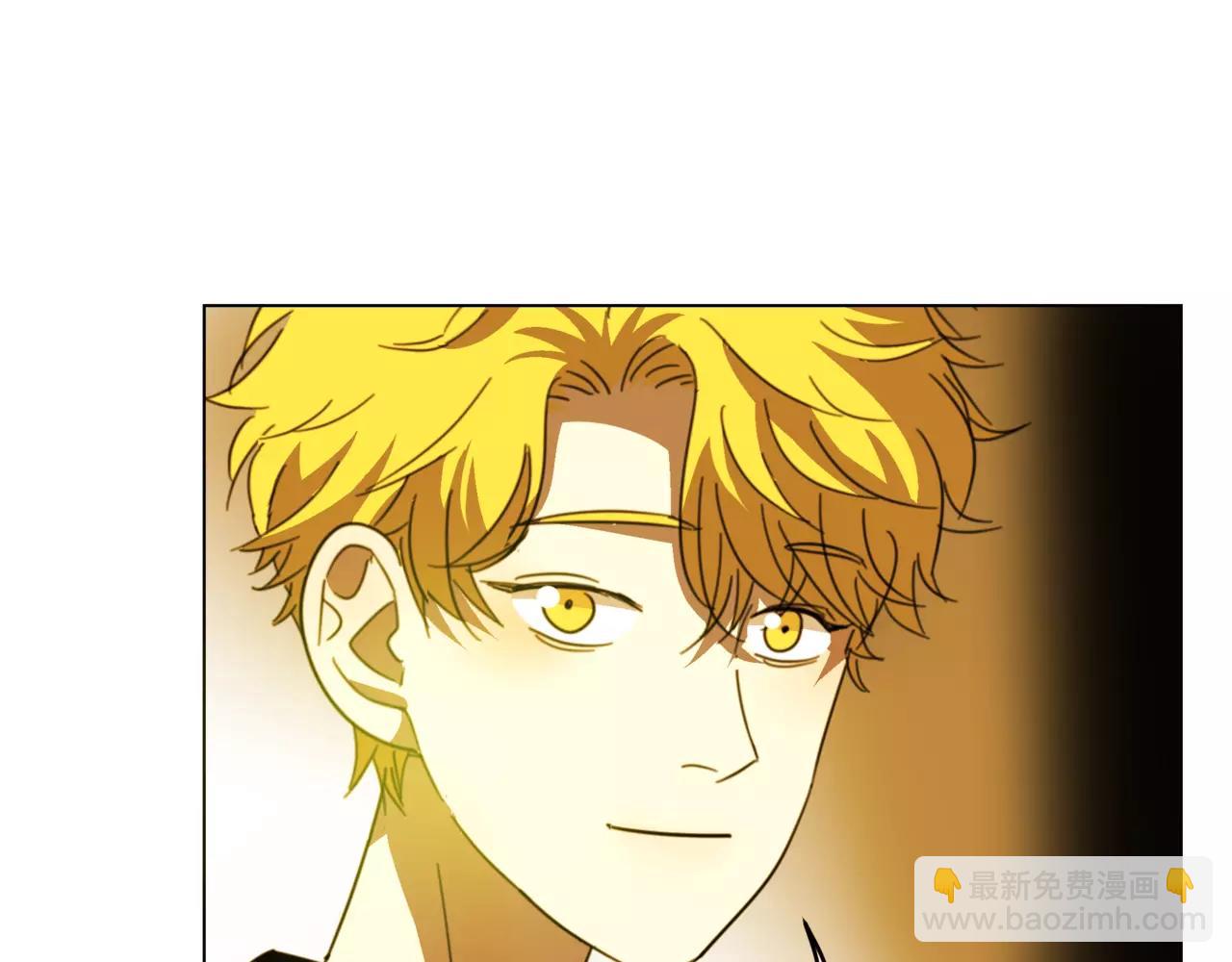 他從雨中來 - 第17話 原來這就是你的秘密(1/3) - 3