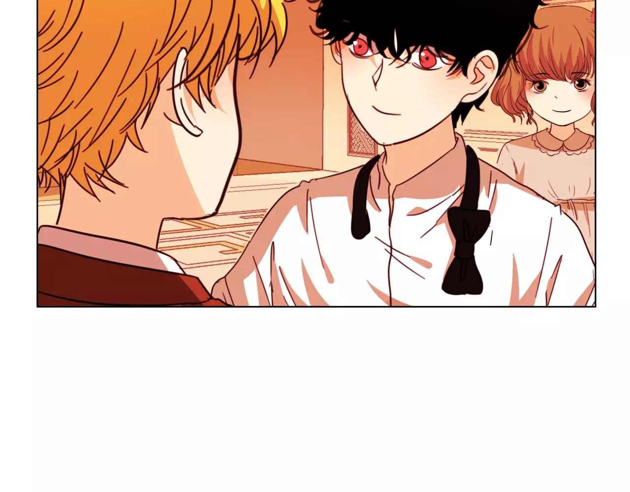 他從雨中來 - 第17話 原來這就是你的秘密(3/3) - 4