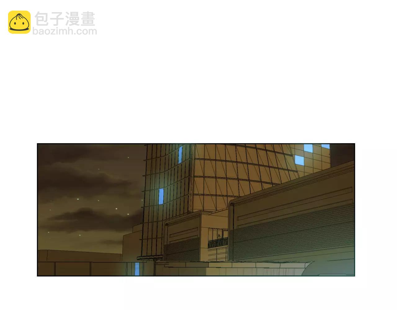 他從雨中來 - 第17話 原來這就是你的秘密(1/3) - 7