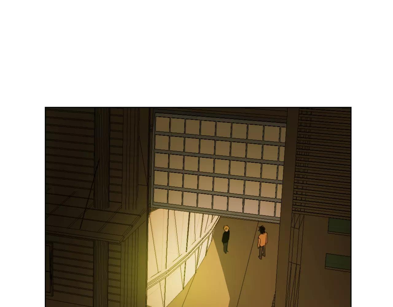 他從雨中來 - 第17話 原來這就是你的秘密(1/3) - 8