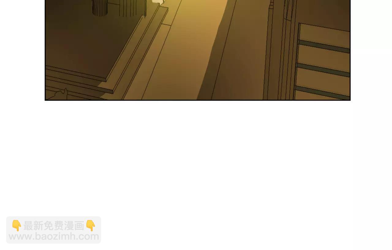 他從雨中來 - 第17話 原來這就是你的秘密(1/3) - 1