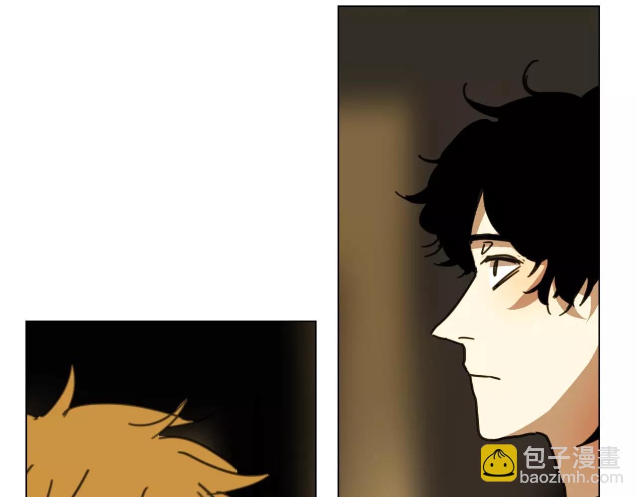 他從雨中來 - 第17話 原來這就是你的秘密(1/3) - 3