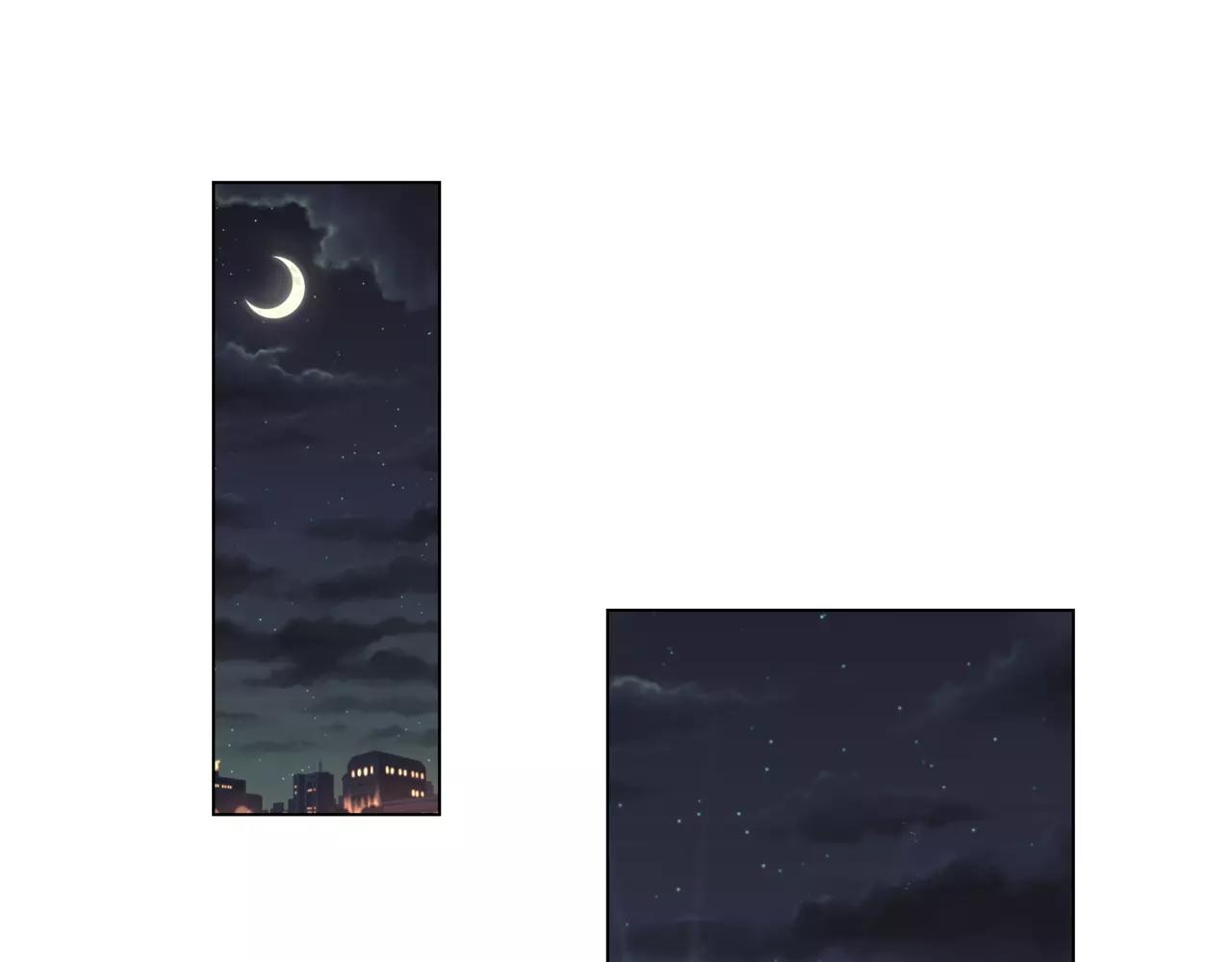 他從雨中來 - 第17話 原來這就是你的秘密(1/3) - 6