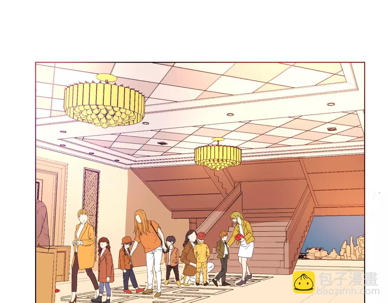 他從雨中來 - 第17話 原來這就是你的秘密(1/3) - 3