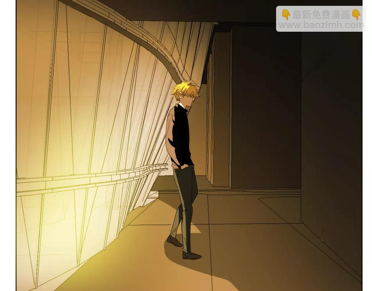 他從雨中來 - 第17話 原來這就是你的秘密(1/3) - 4