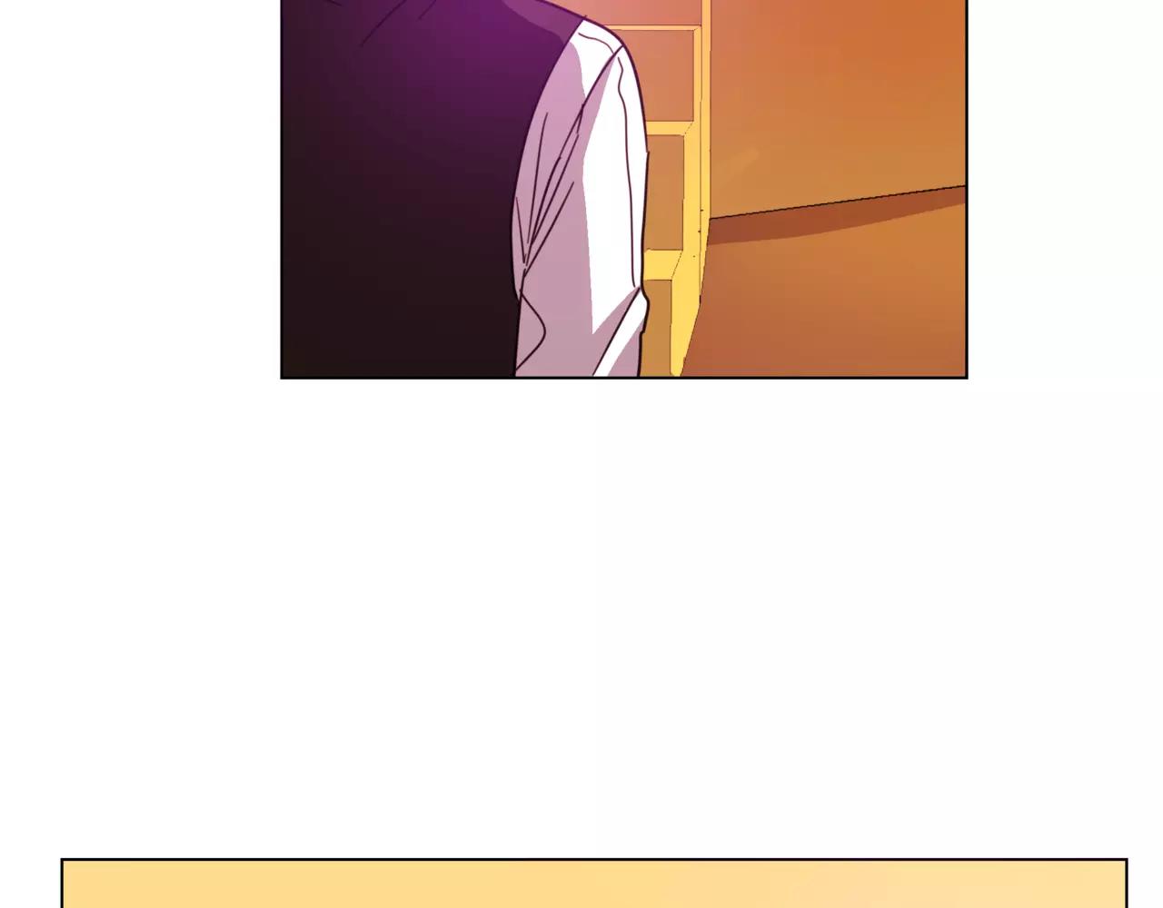 他從雨中來 - 第17話 原來這就是你的秘密(1/3) - 6