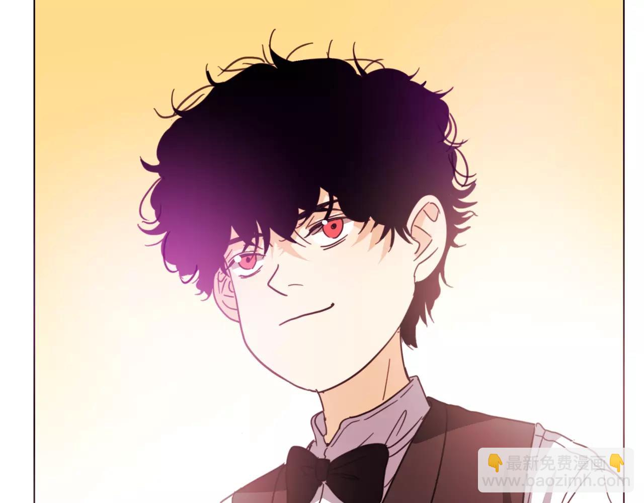 他從雨中來 - 第17話 原來這就是你的秘密(1/3) - 7