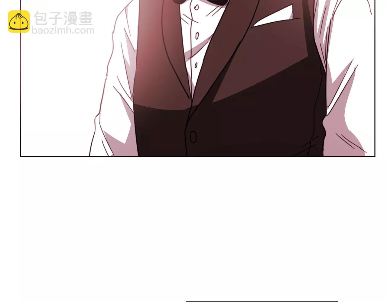 他從雨中來 - 第17話 原來這就是你的秘密(1/3) - 8