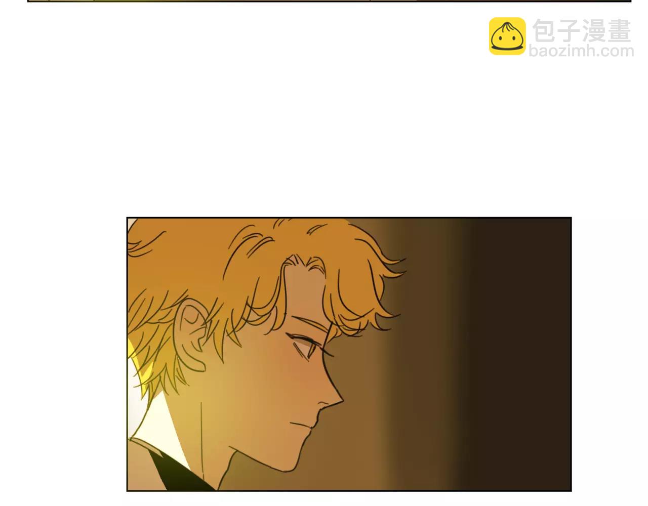 他從雨中來 - 第17話 原來這就是你的秘密(1/3) - 5