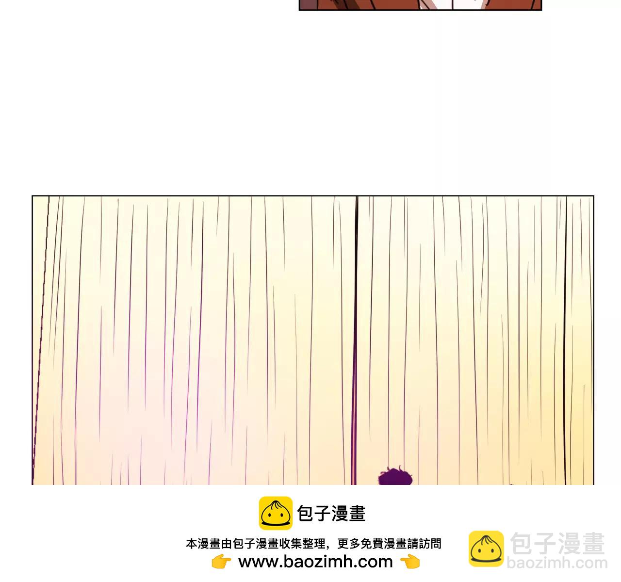 他從雨中來 - 第17話 原來這就是你的秘密(1/3) - 2