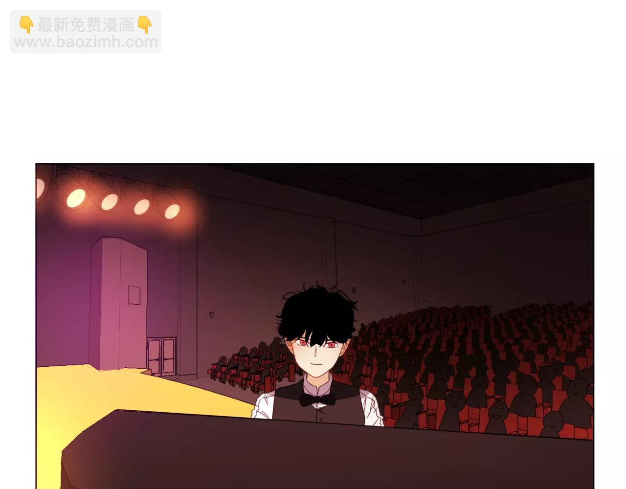 他從雨中來 - 第17話 原來這就是你的秘密(2/3) - 6