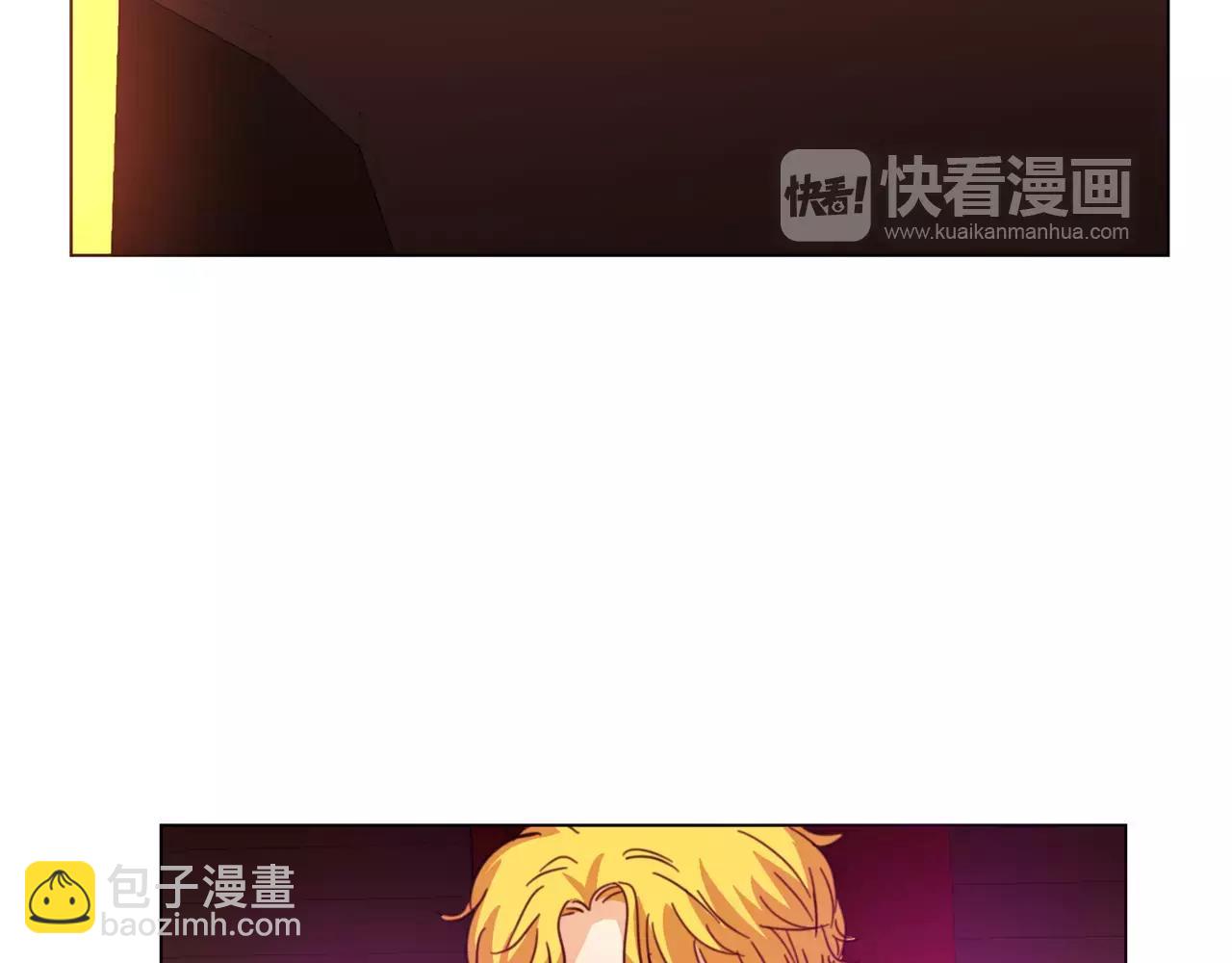 他從雨中來 - 第17話 原來這就是你的秘密(2/3) - 7