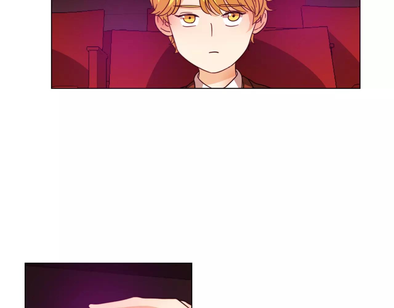 他從雨中來 - 第17話 原來這就是你的秘密(2/3) - 8