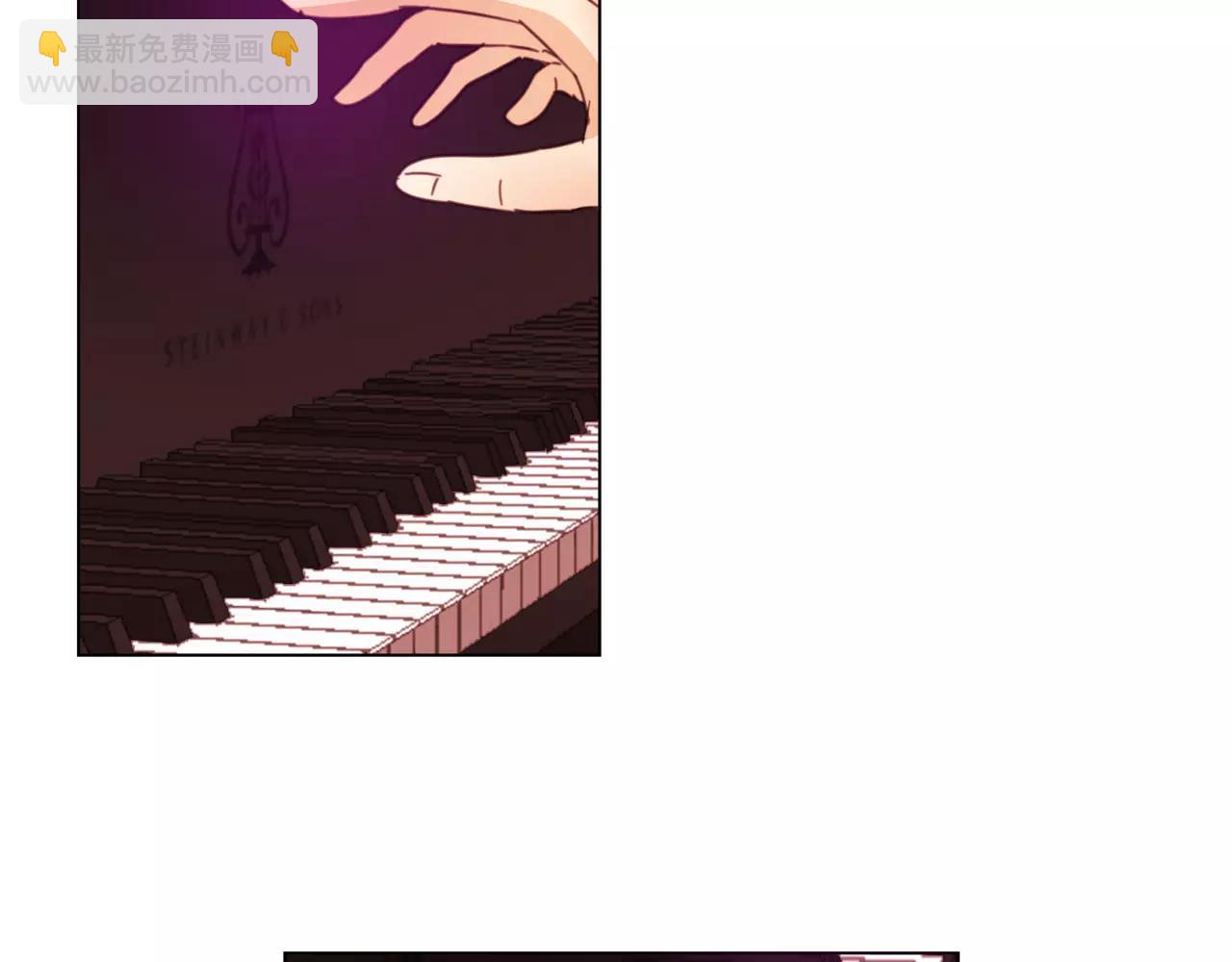 他從雨中來 - 第17話 原來這就是你的秘密(2/3) - 1