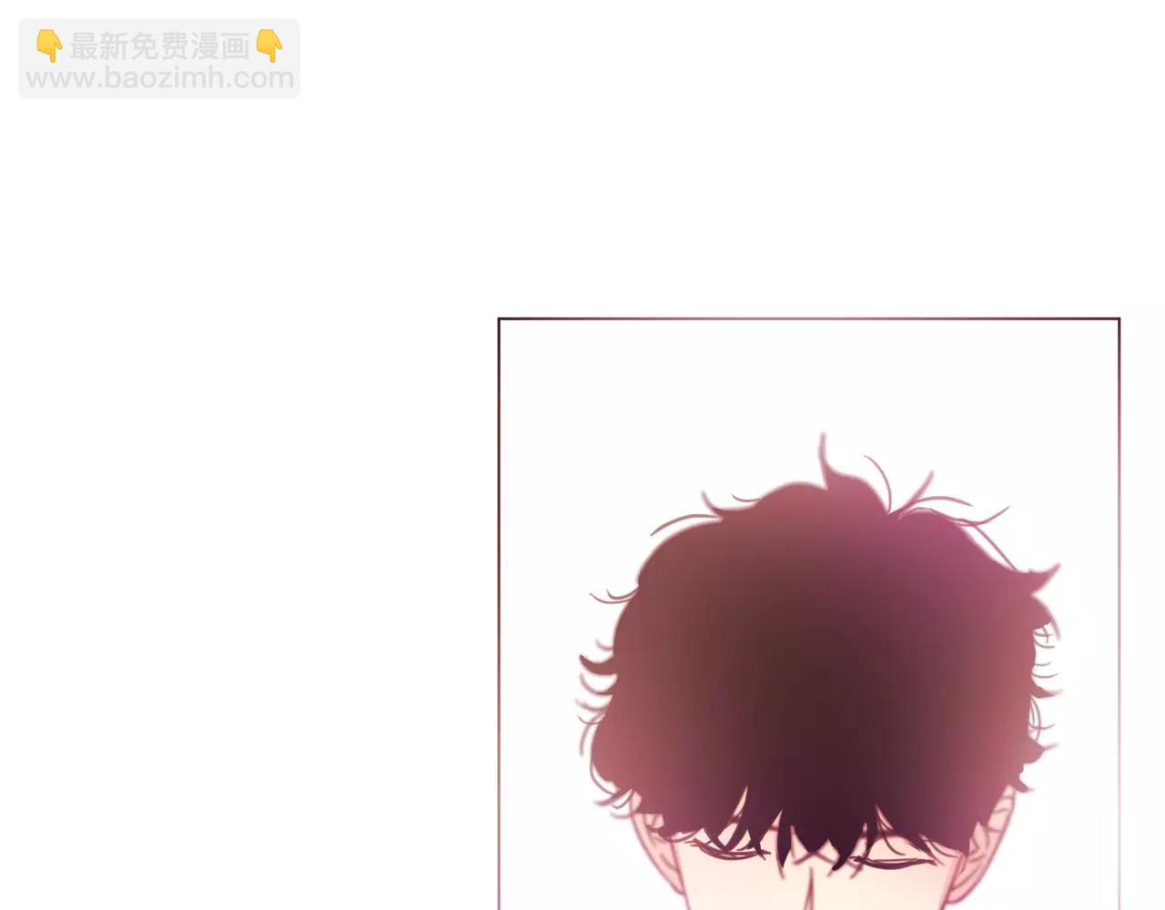 他從雨中來 - 第17話 原來這就是你的秘密(2/3) - 3