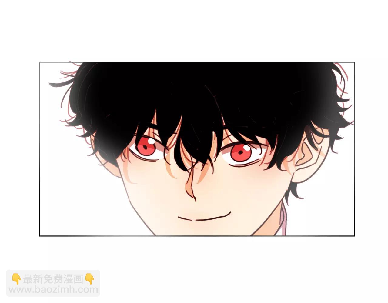 他從雨中來 - 第17話 原來這就是你的秘密(2/3) - 2