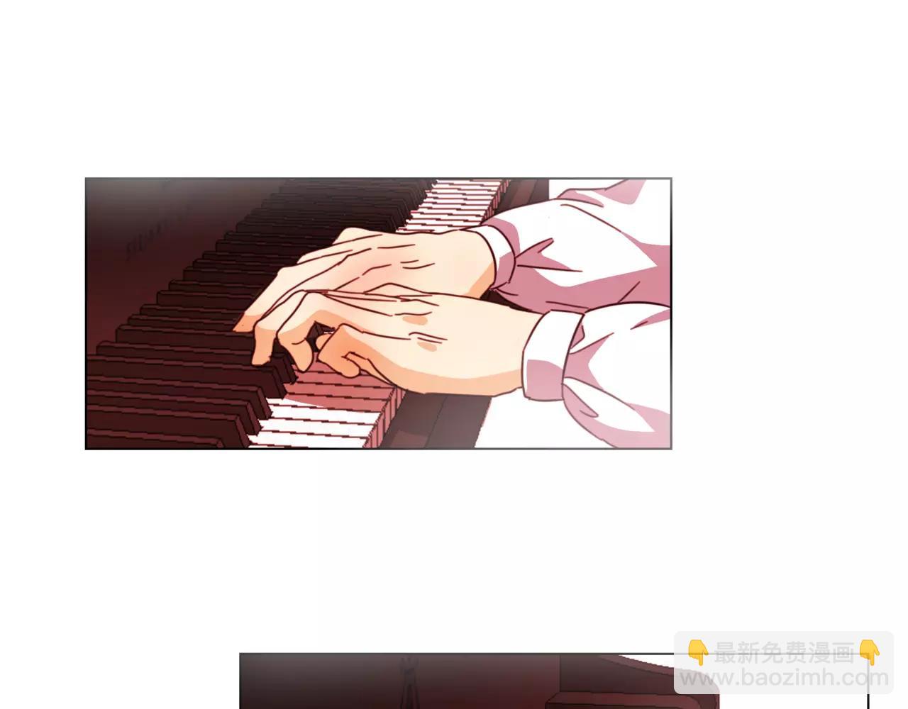 他從雨中來 - 第17話 原來這就是你的秘密(2/3) - 3