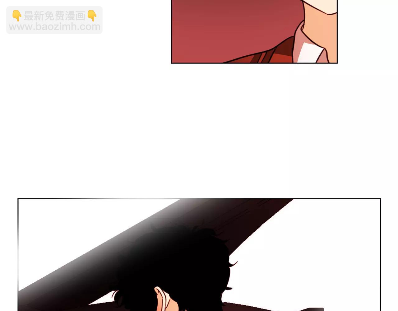 他從雨中來 - 第17話 原來這就是你的秘密(2/3) - 7