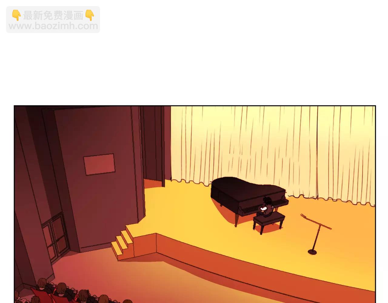 他從雨中來 - 第17話 原來這就是你的秘密(2/3) - 1