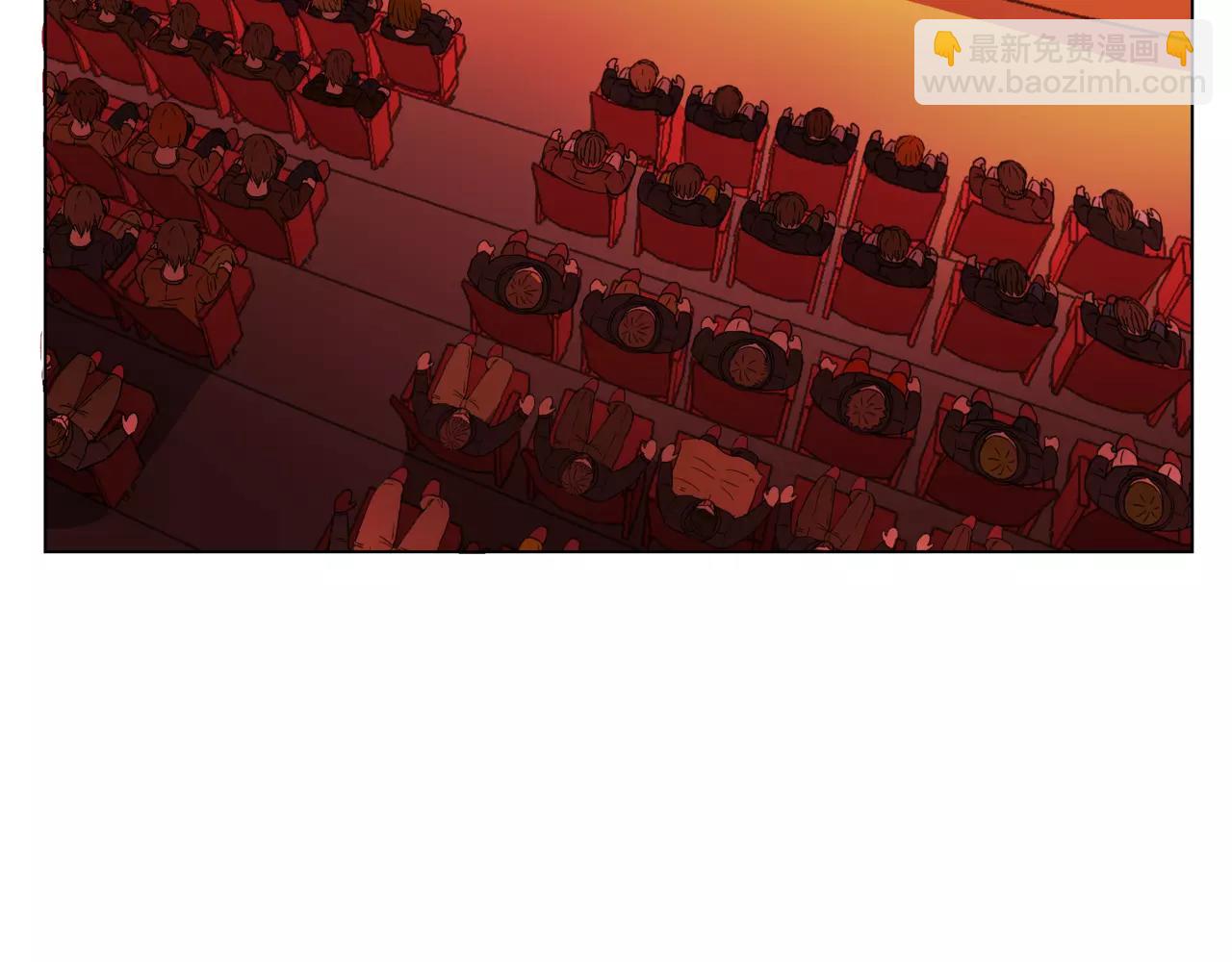 他從雨中來 - 第17話 原來這就是你的秘密(2/3) - 2