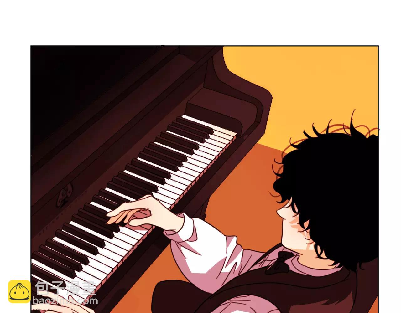 他從雨中來 - 第17話 原來這就是你的秘密(2/3) - 3