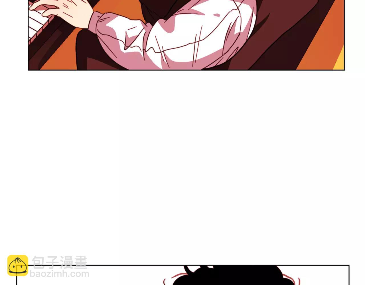 他從雨中來 - 第17話 原來這就是你的秘密(2/3) - 4