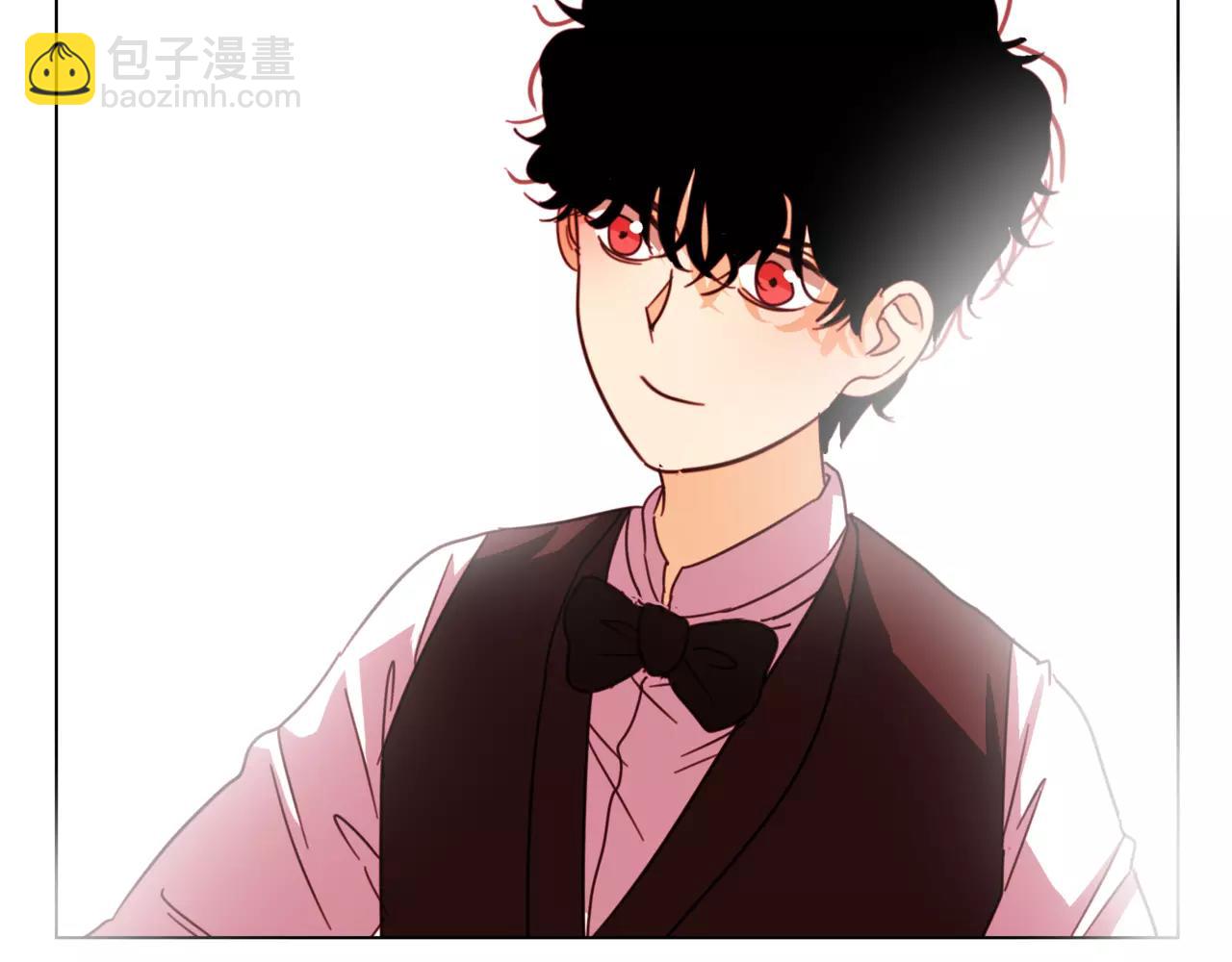 他從雨中來 - 第17話 原來這就是你的秘密(2/3) - 5