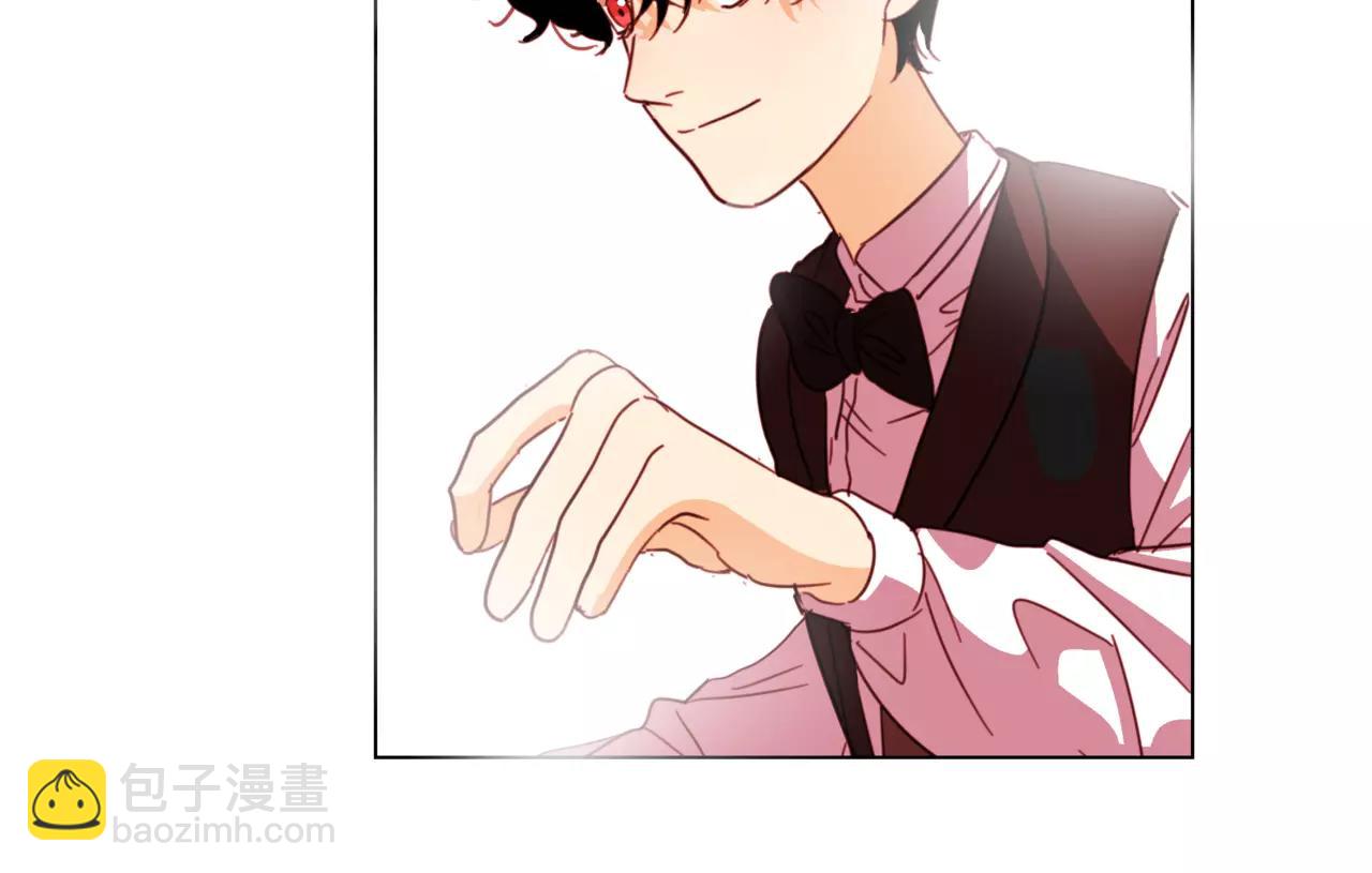 他從雨中來 - 第17話 原來這就是你的秘密(2/3) - 7