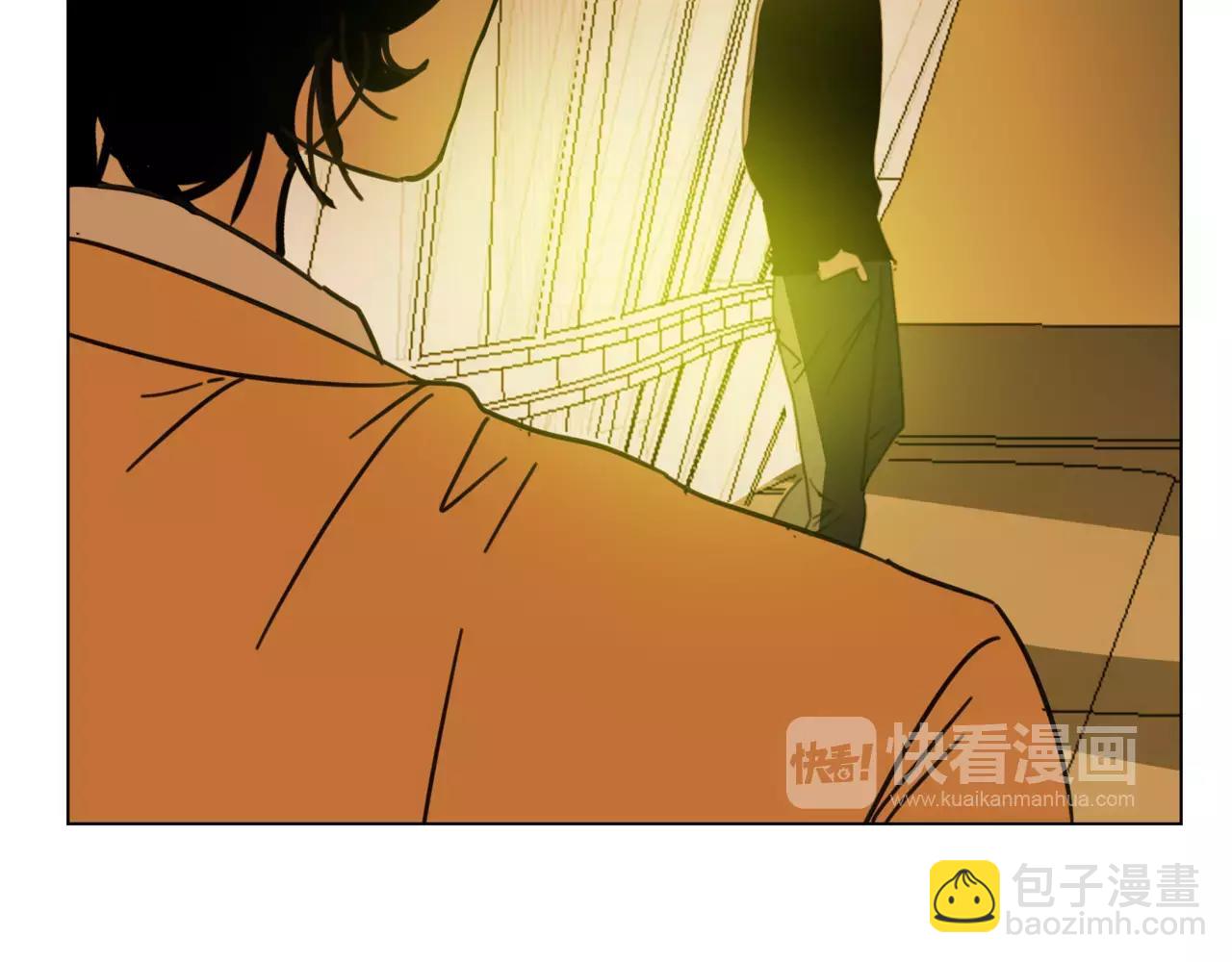 他從雨中來 - 第17話 原來這就是你的秘密(1/3) - 1