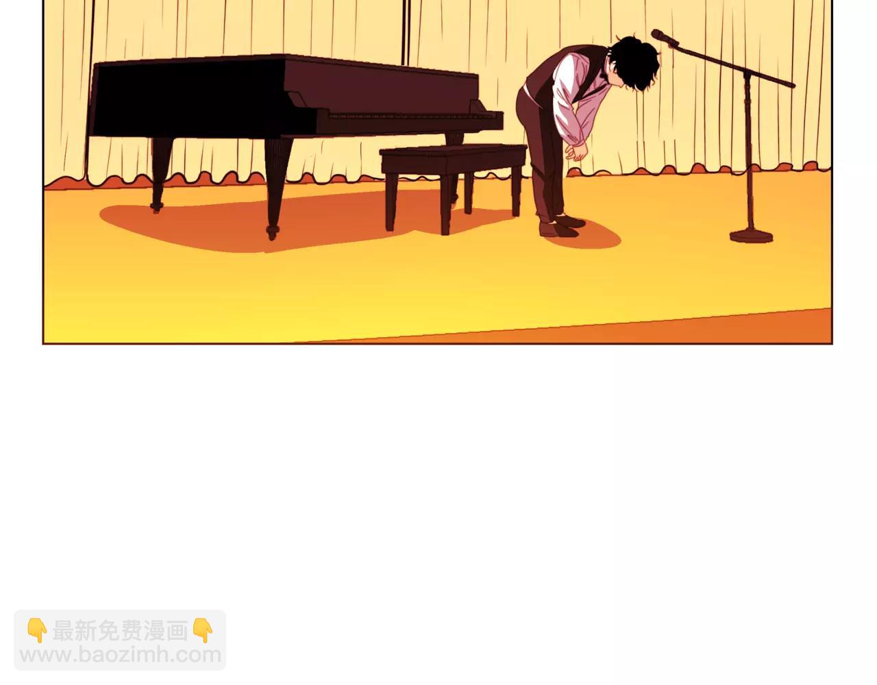 他從雨中來 - 第17話 原來這就是你的秘密(2/3) - 4