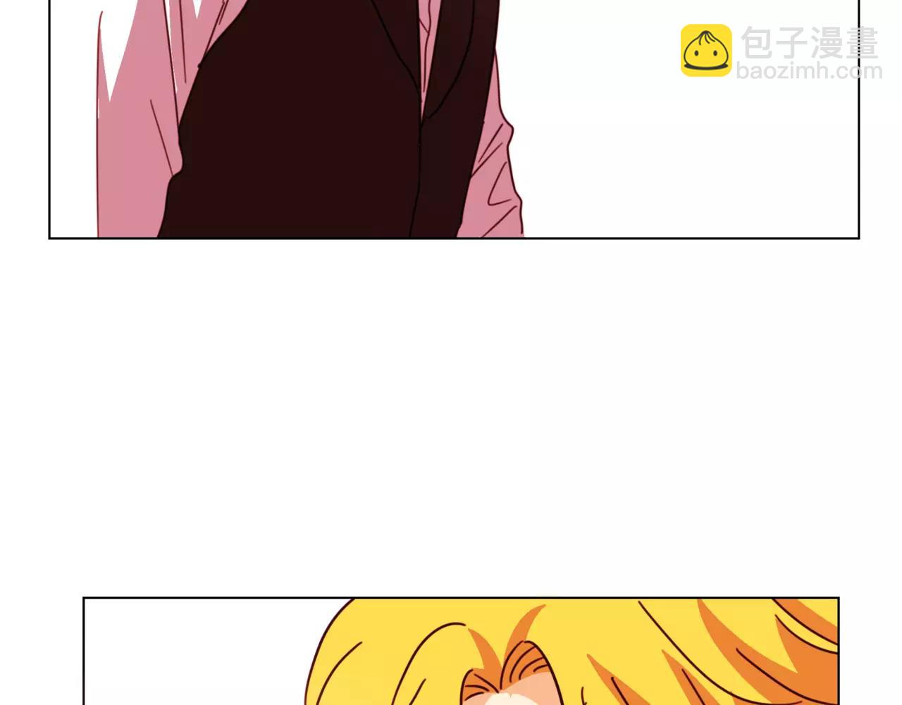 他從雨中來 - 第17話 原來這就是你的秘密(2/3) - 7