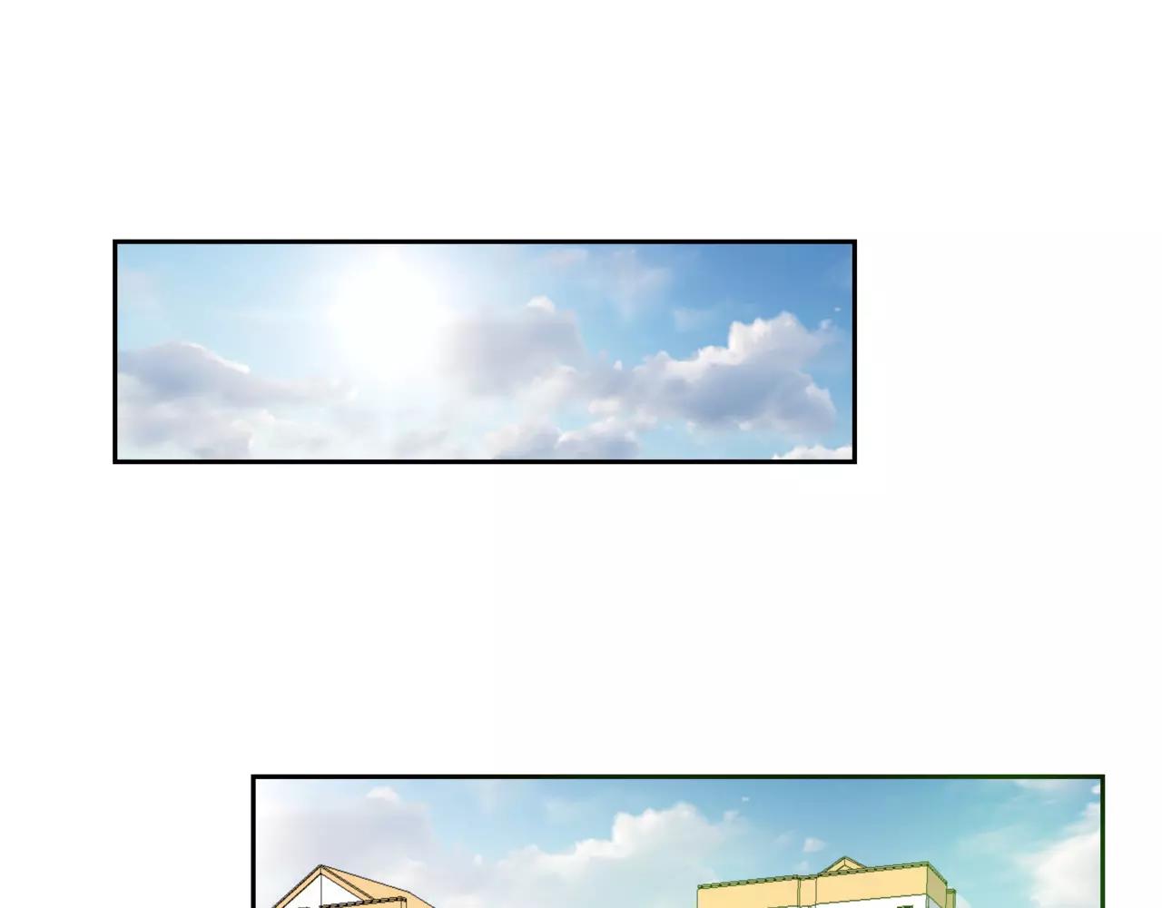 他從雨中來 - 第19話 他根本不會在乎你(1/4) - 1