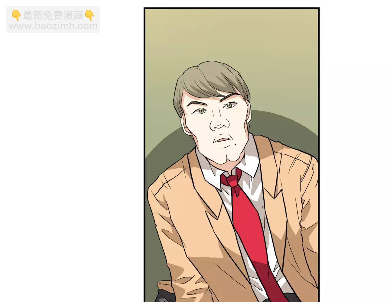 他從雨中來 - 第19話 他根本不會在乎你(3/4) - 8