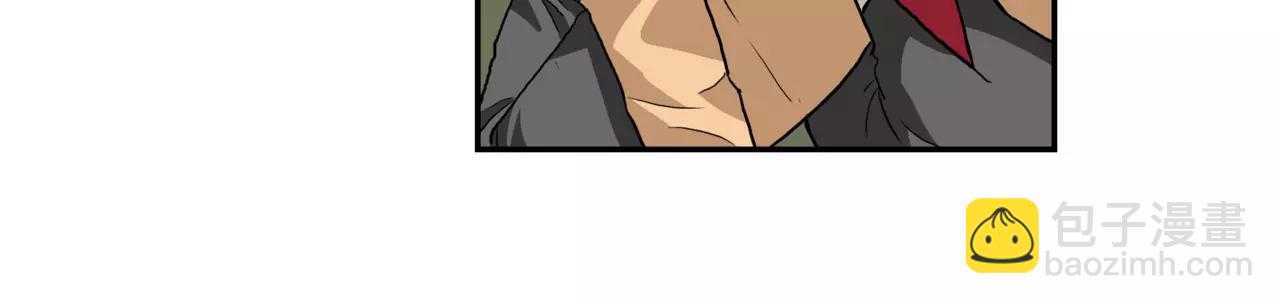 他從雨中來 - 第19話 他根本不會在乎你(3/4) - 1