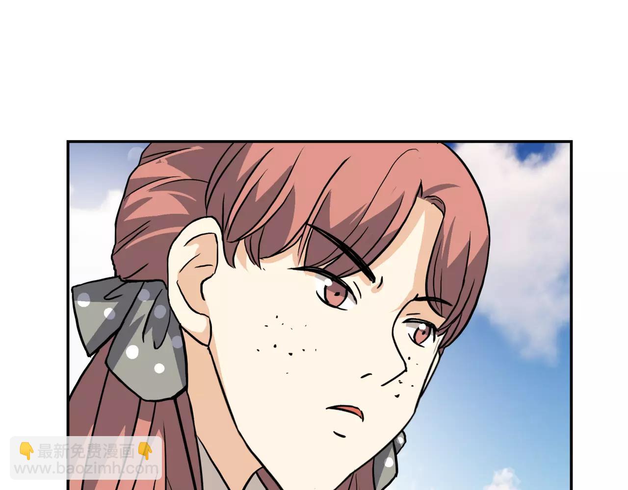 他從雨中來 - 第19話 他根本不會在乎你(3/4) - 1