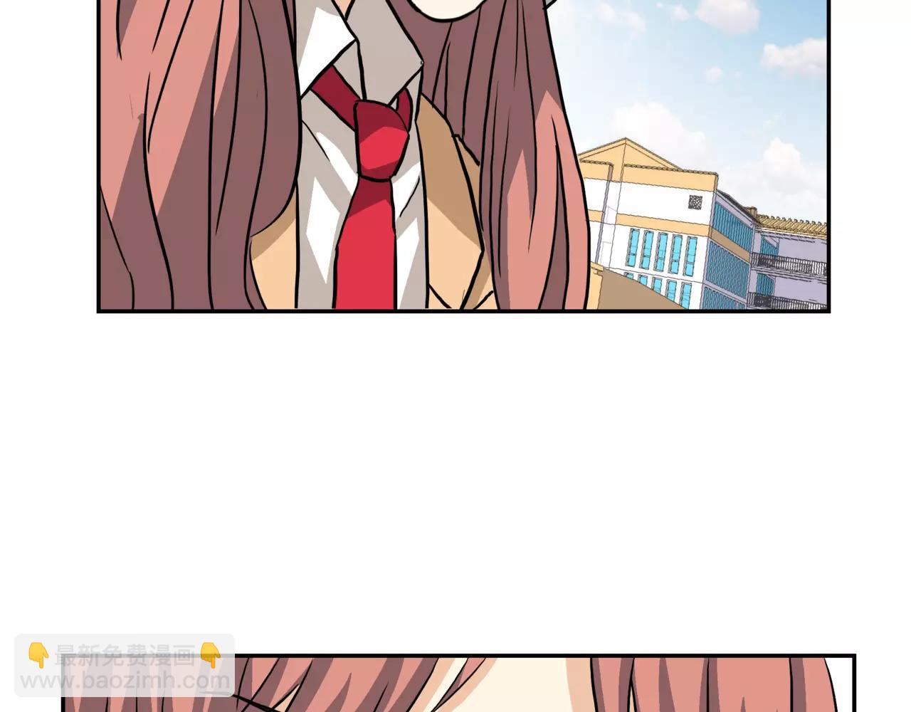 他從雨中來 - 第19話 他根本不會在乎你(3/4) - 2