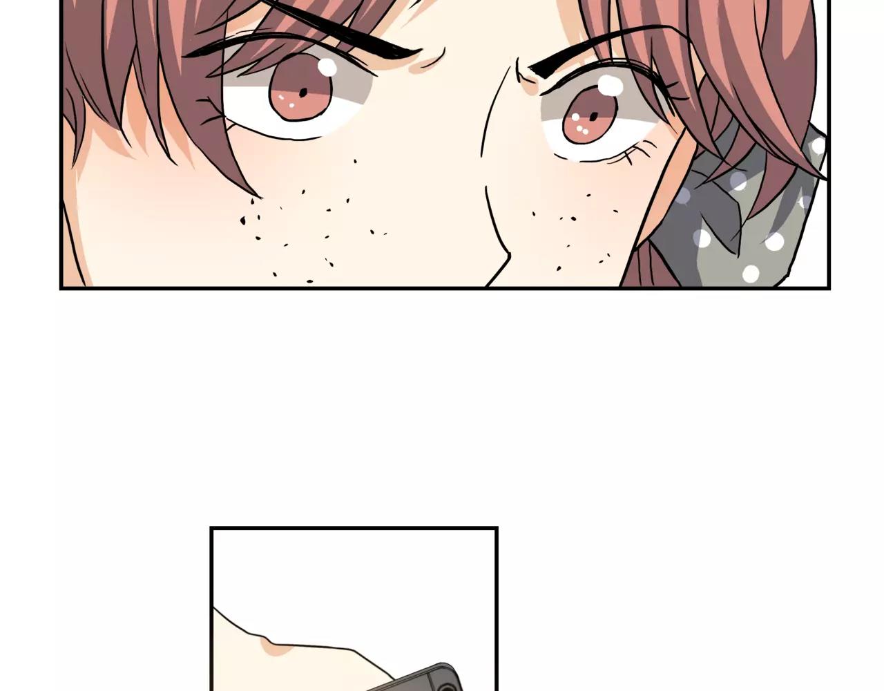 他從雨中來 - 第19話 他根本不會在乎你(3/4) - 3