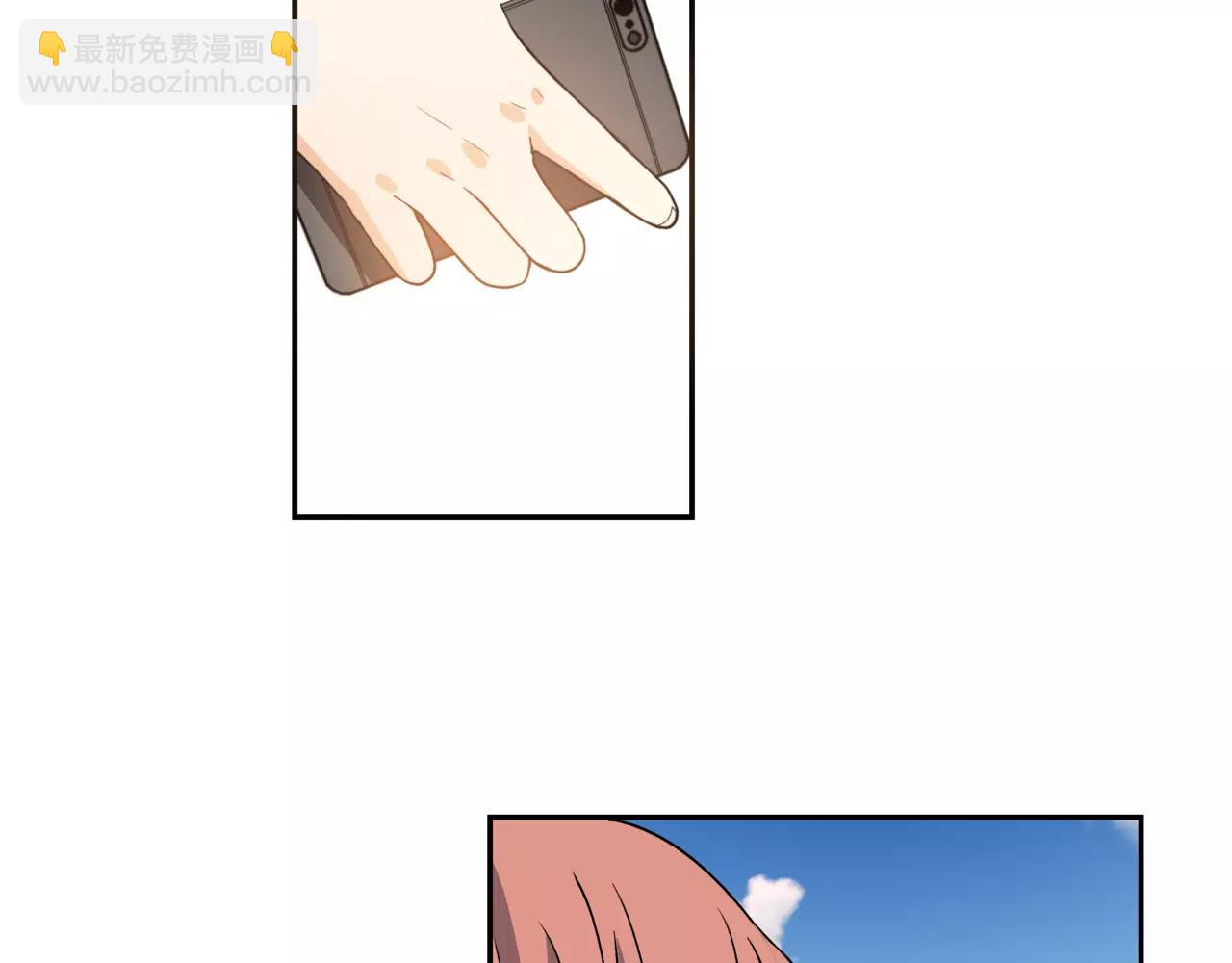 他從雨中來 - 第19話 他根本不會在乎你(3/4) - 4