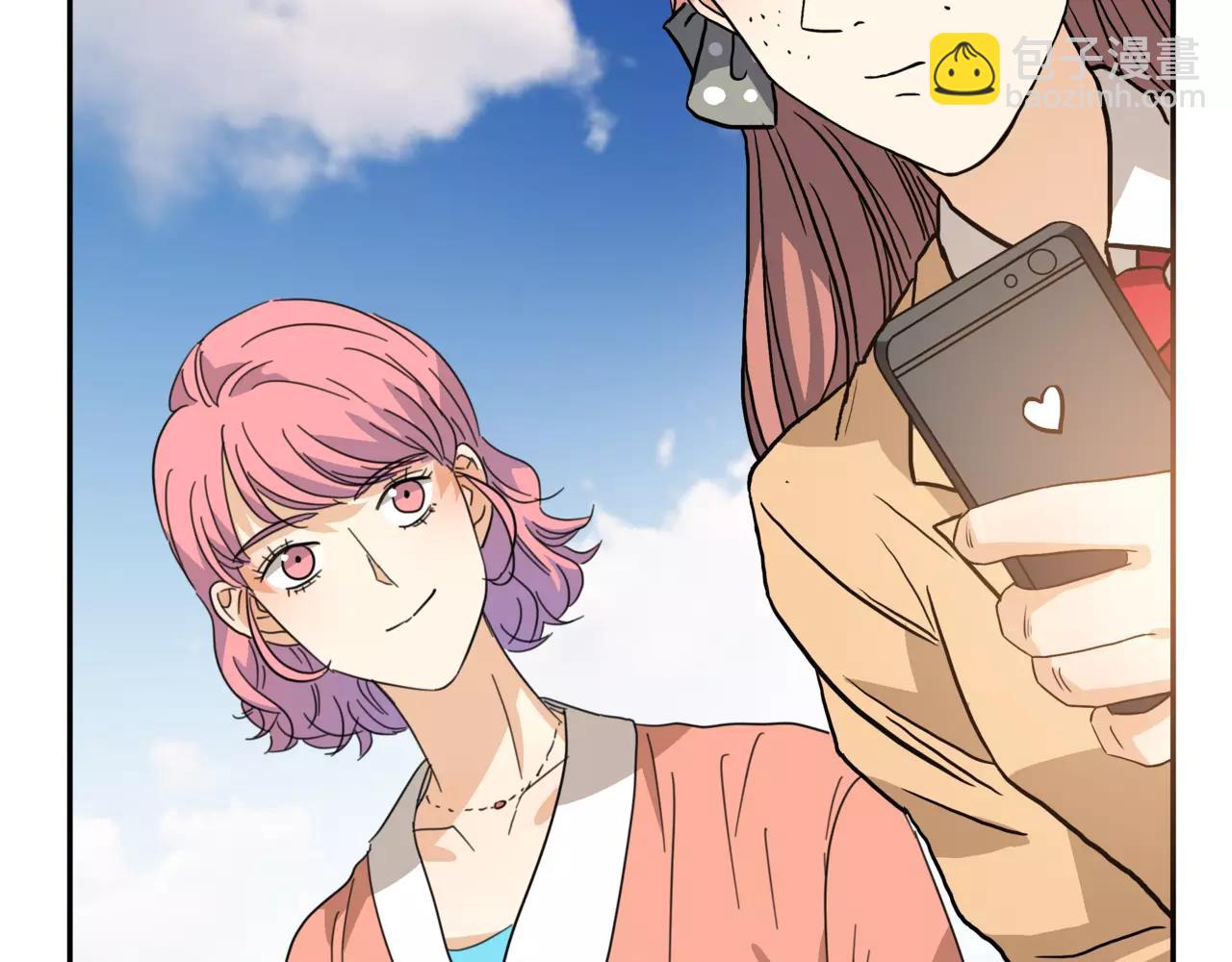 他從雨中來 - 第19話 他根本不會在乎你(3/4) - 1