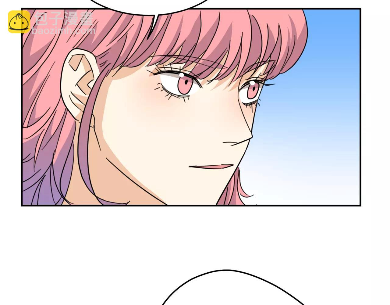 他從雨中來 - 第19話 他根本不會在乎你(3/4) - 4