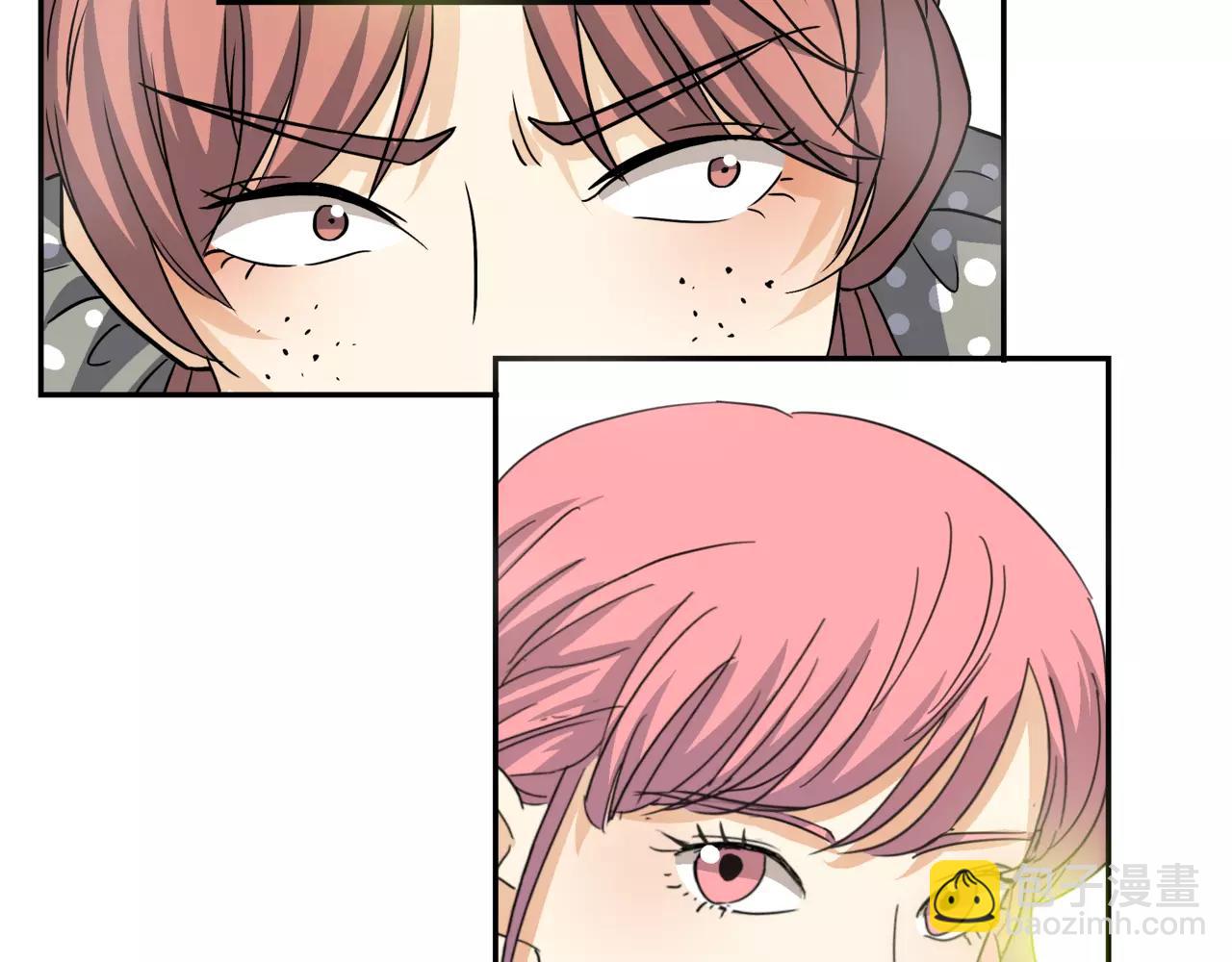 他從雨中來 - 第19話 他根本不會在乎你(3/4) - 6