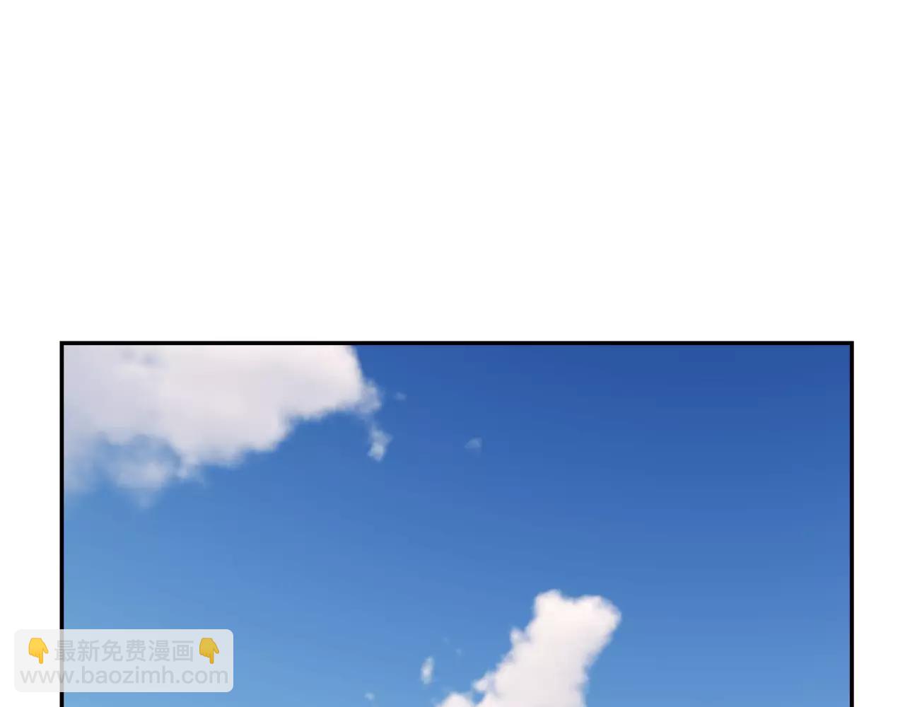 他從雨中來 - 第19話 他根本不會在乎你(3/4) - 1