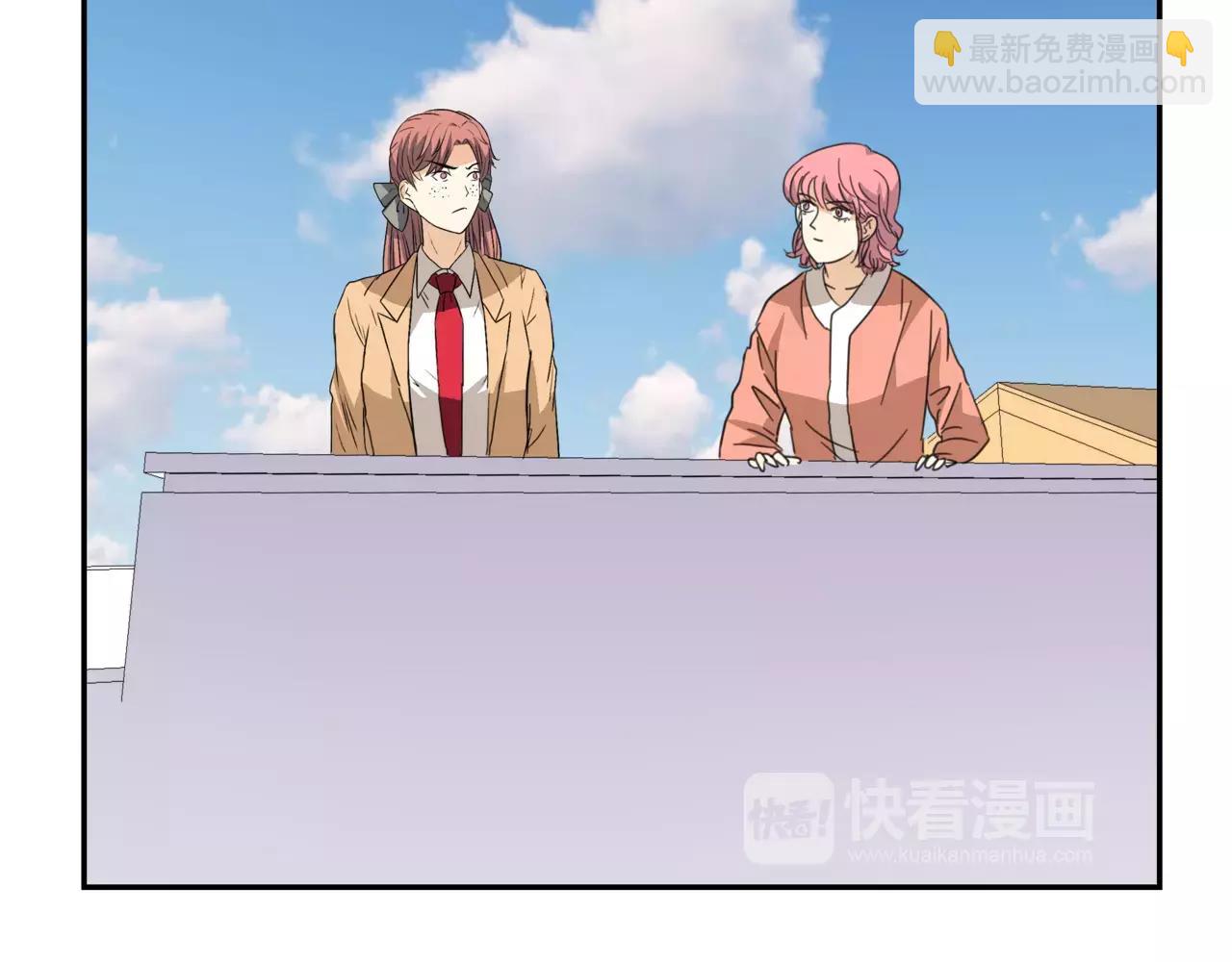 他從雨中來 - 第19話 他根本不會在乎你(3/4) - 2