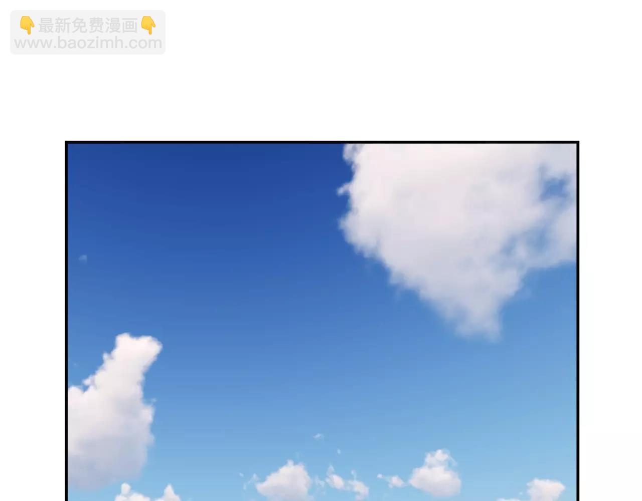 他從雨中來 - 第19話 他根本不會在乎你(4/4) - 2