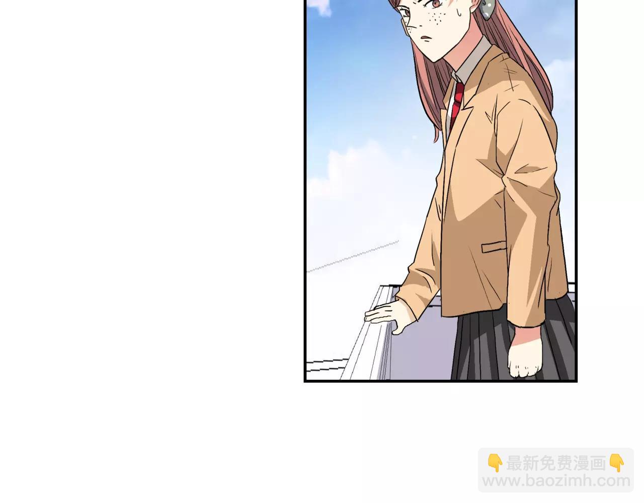 他從雨中來 - 第19話 他根本不會在乎你(4/4) - 3