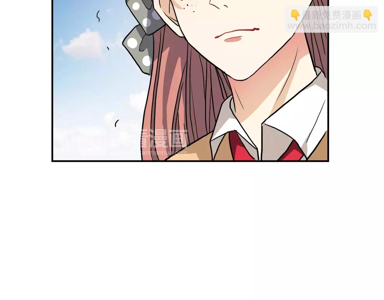 他從雨中來 - 第19話 他根本不會在乎你(4/4) - 2