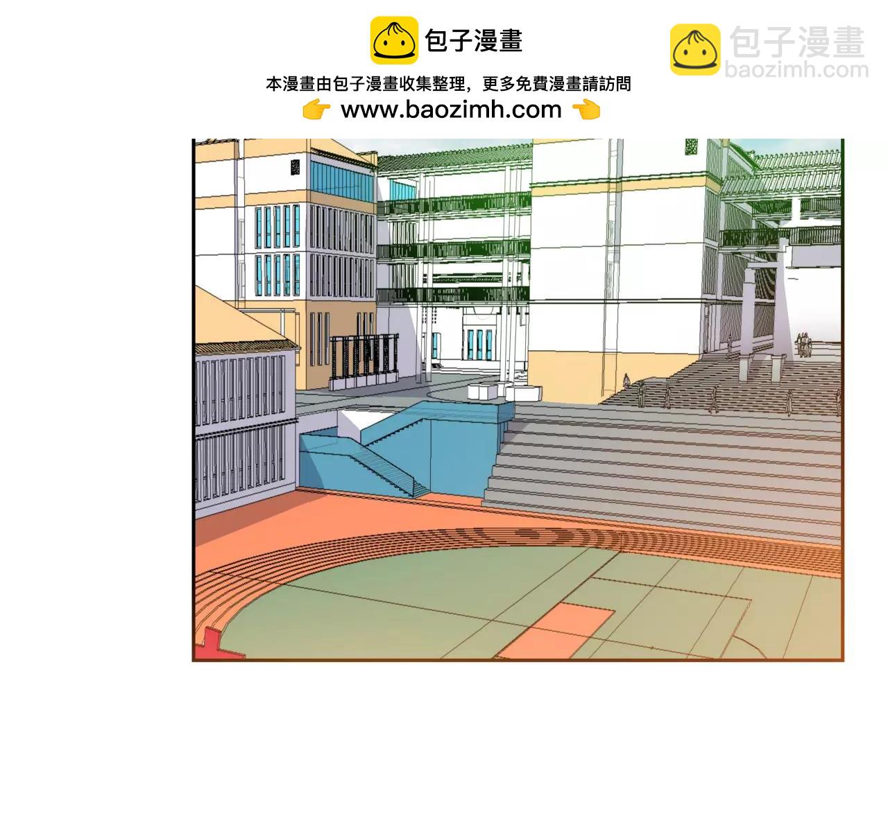 他從雨中來 - 第19話 他根本不會在乎你(1/4) - 2