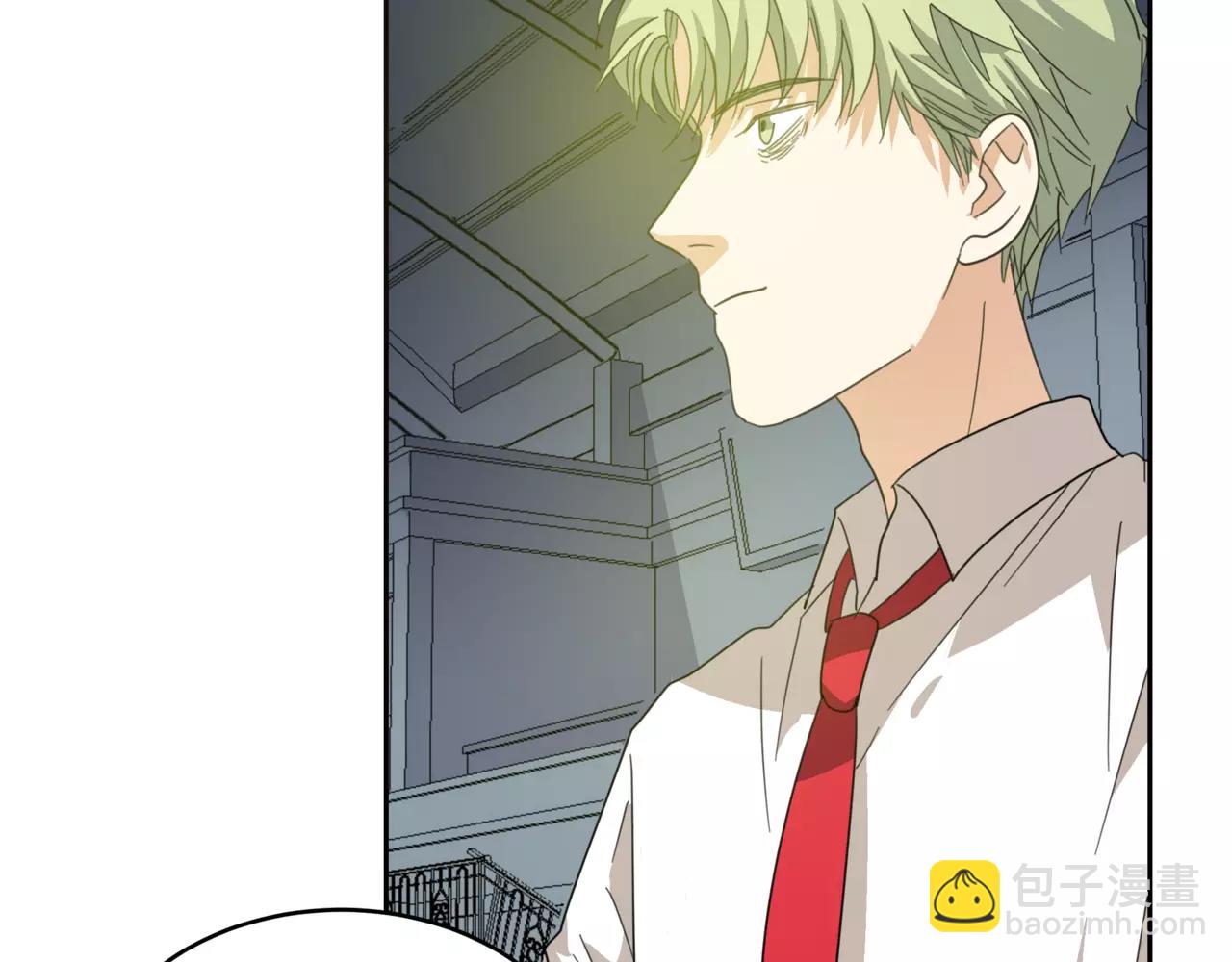 他從雨中來 - 第19話 他根本不會在乎你(1/4) - 5