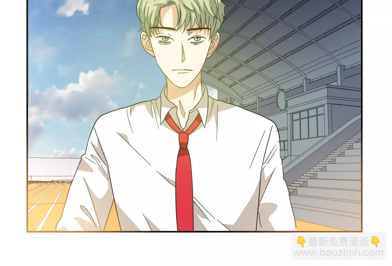 他從雨中來 - 第19話 他根本不會在乎你(1/4) - 8